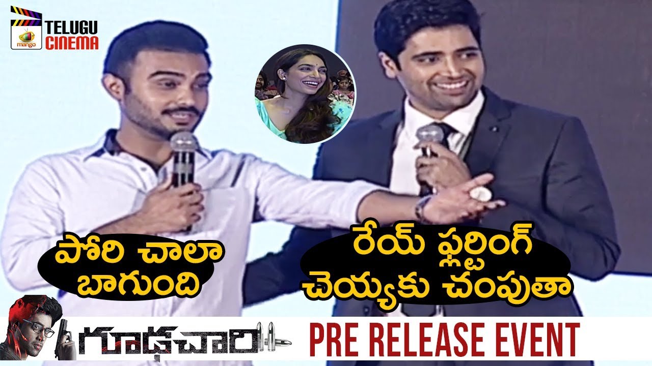 DOP Shaneil Deo Full Speech | Goodachari Pre Release Event | Adivi Sesh | Sobhita Dhulipala