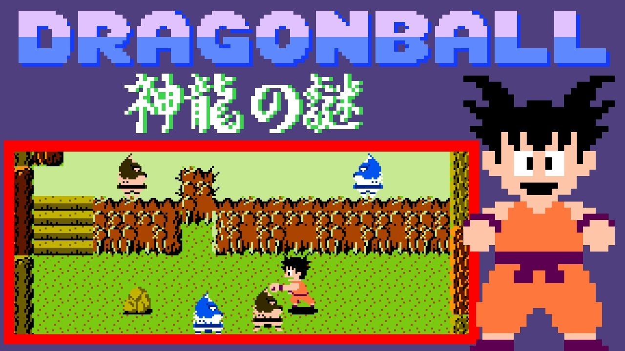 Dragon Ball: Shenlong no Nazo (FC · Famicom) оригинальная видеоигра | полный сеанс прохождения иг...