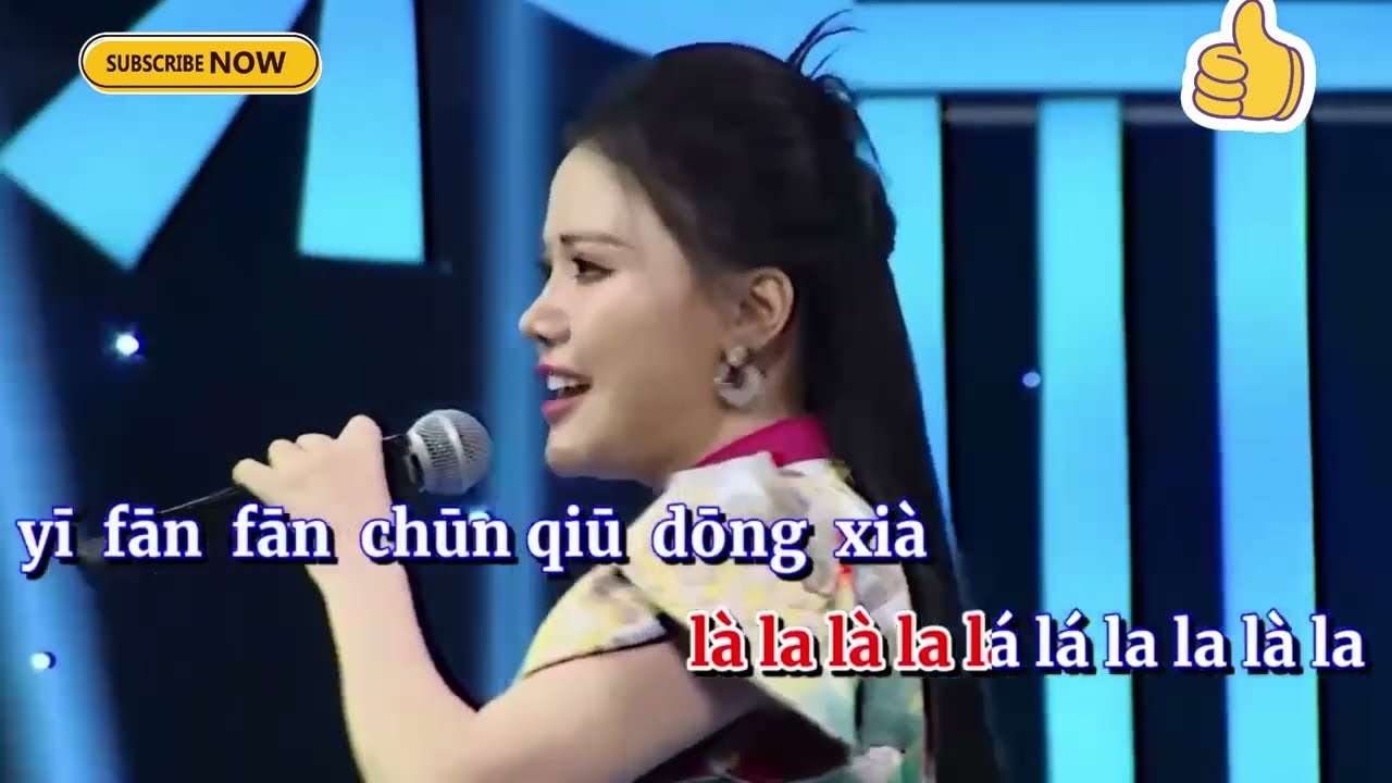 KARAOKE TÂY DU KÝ | XIN HỎI ĐƯỜNG Ở ĐÂU | TRỊNH HUYỀN