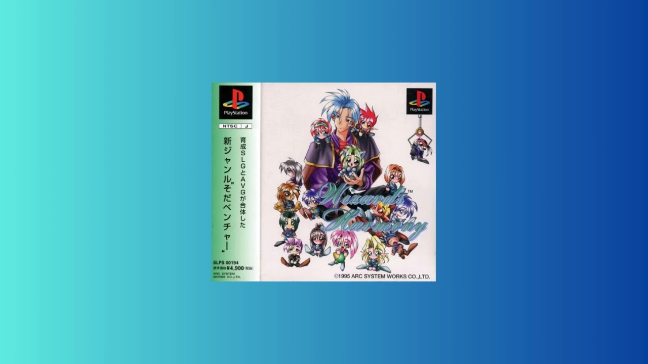 Wizard's Harmony PS1 OST - TRACK 24 - Schedule Selection.
