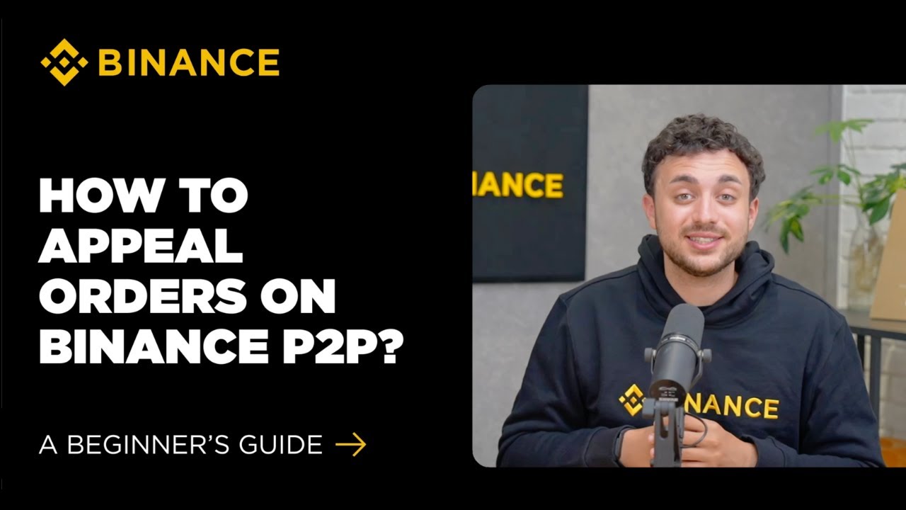 Как обжаловать/разрешить споры по P2P-ордерам Binance: руководство для начинающих (издание 2026 г...