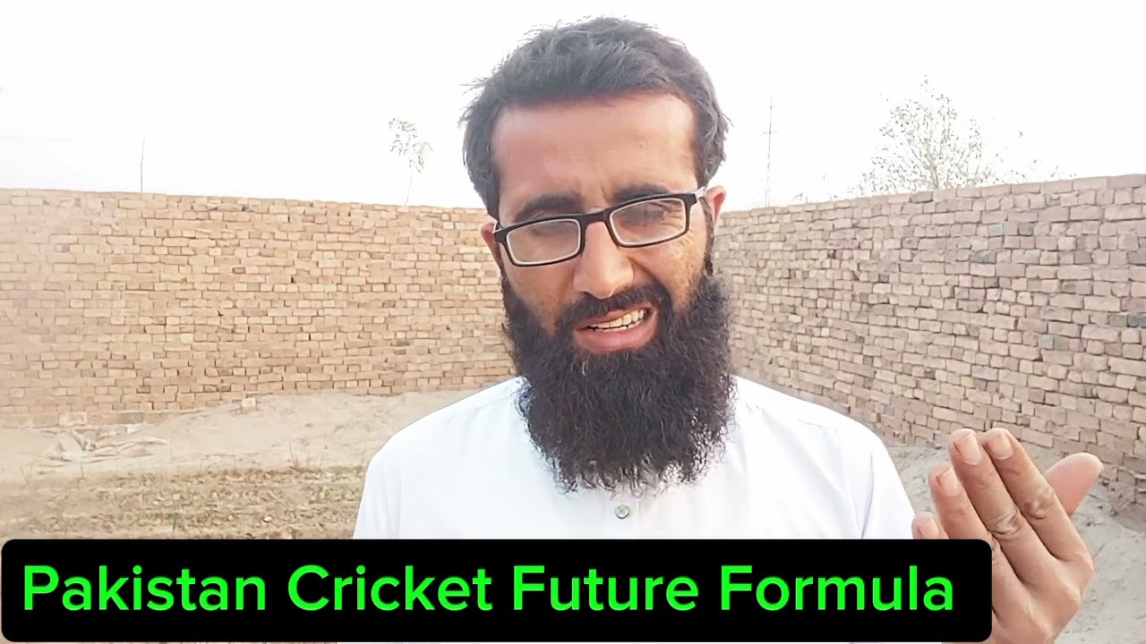 Pakistan Cricket Team Future Best Planing ! 