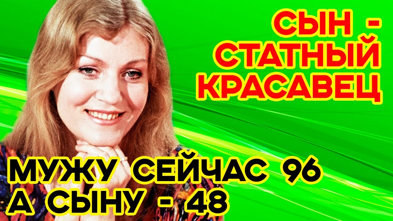 Как выглядят МУЖ и единственный СЫН певицы АННЫ ГЕРМАН