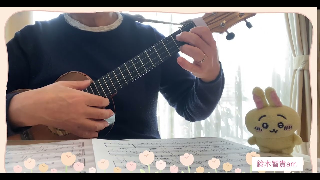 #Sing #トモチャレレ #カーペンターズ#鈴木智貴さんアレンジ 