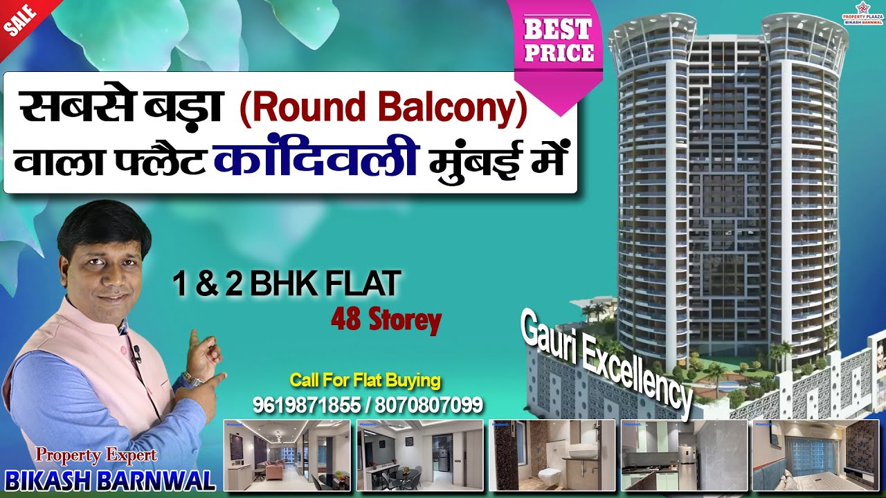 GAURI EXCELLENCY  || kandivali  || Mumbai || #2bhk & #3bhk ||  @Property_Plaza_Bikash_Barnwal