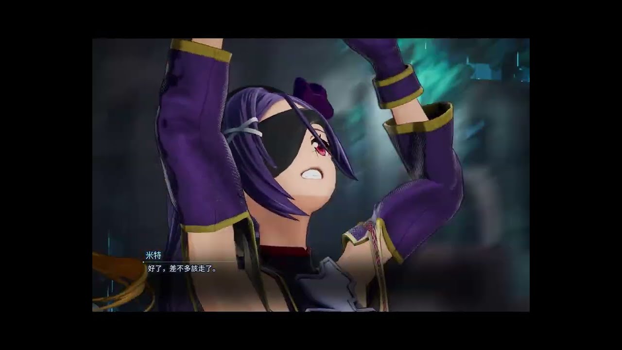 SWORD ART ONLINE Fractured Daydream - Mito