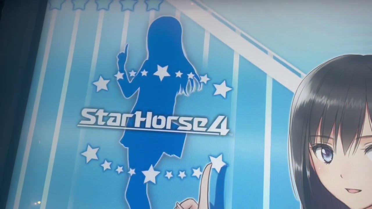 ウルフムーン号春古馬三冠なるか…！3歳馬からレースをお届けしました！