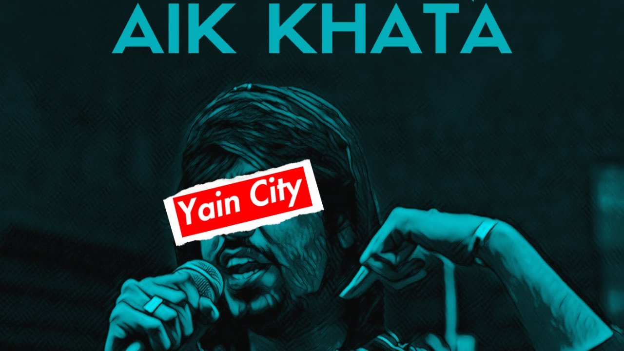 Maanu - Aik Khata (Official Audio)