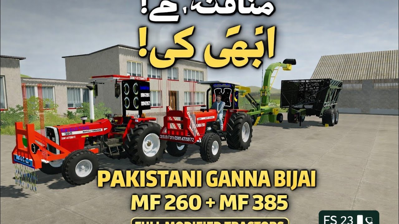 Farming Simulator 23 🚜 Massey Ferguson 260 & 385 Full Modified | Sugarcane Sowing