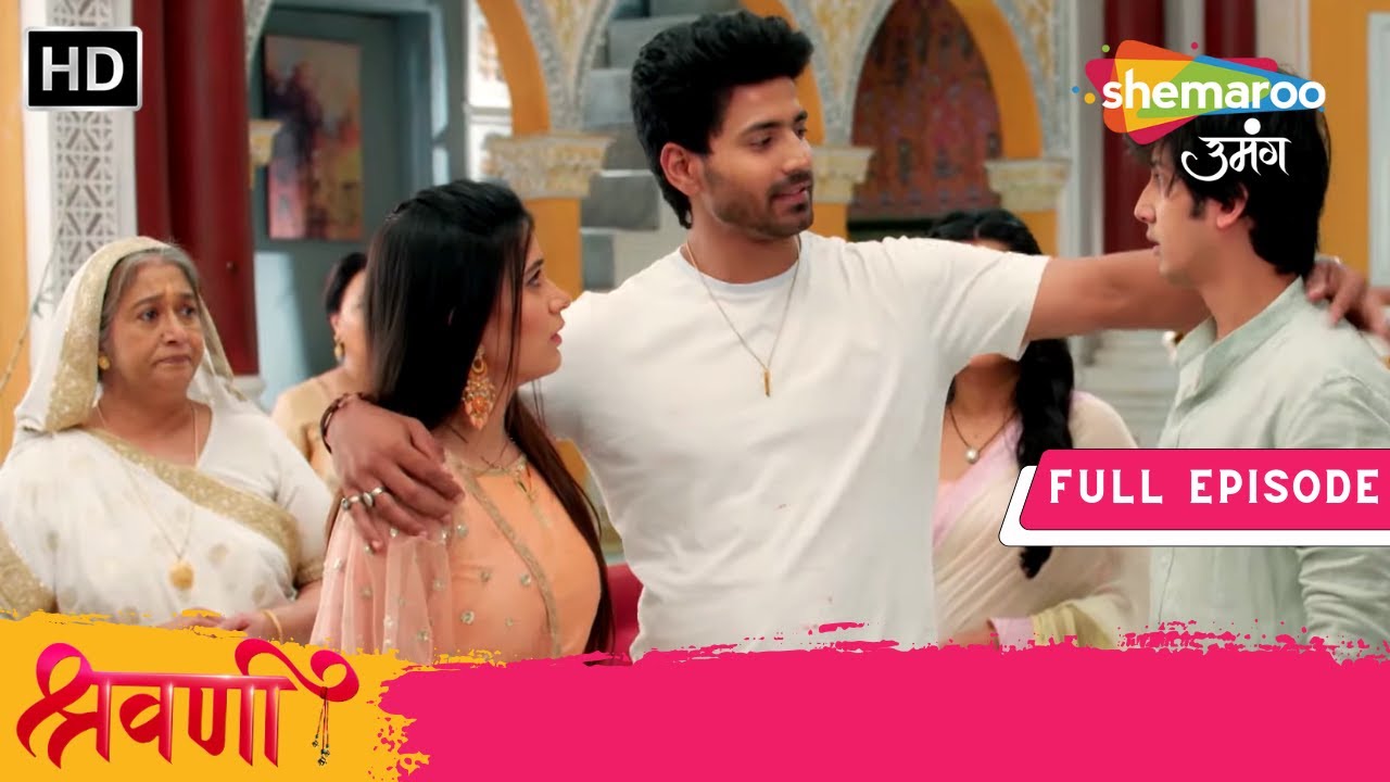 Shravani | Full Episode 171 | Shivansh Ke Mann Me Laddo | Shemaroo Umang