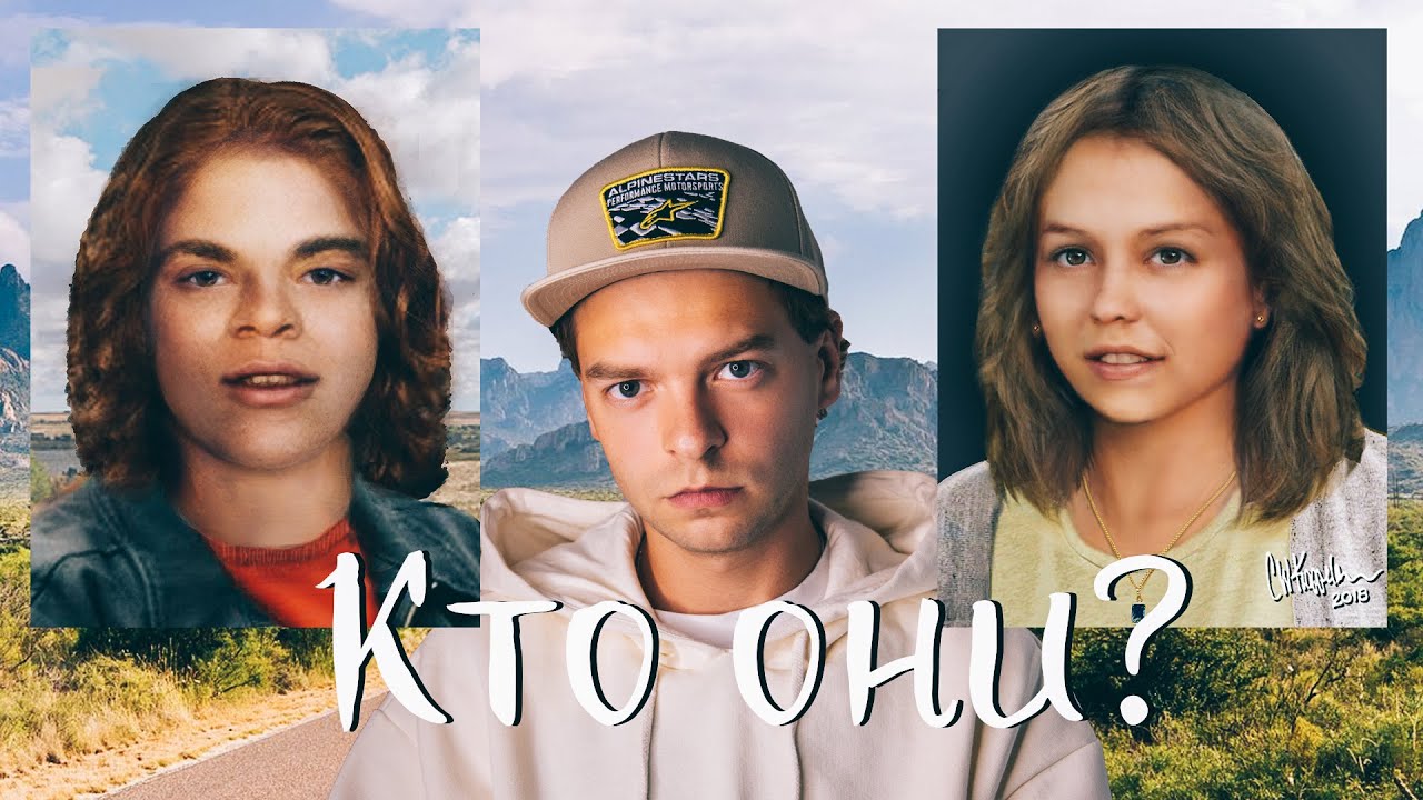 УОКЕР КАУНТИ ДЖЕЙН ДОУ И 