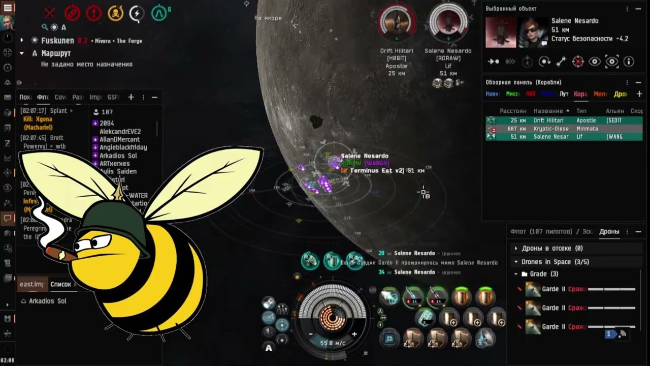 FC Arkadios Sol Raven Navy Fleet vs Machariel Sedition fleet