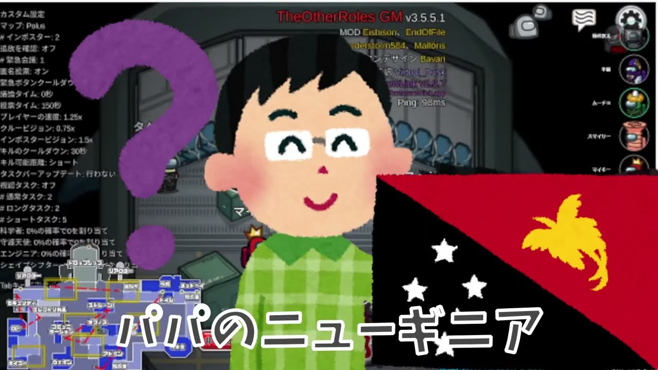 【リベ部】定期配信　ラバーズ※切り抜き