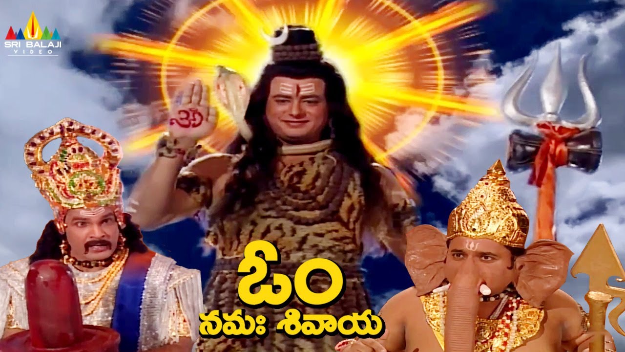 రావణుడి నుండి ఆత్మలింగాన్ని లాక్కునేందుకు వినాయకుడు ప్రదర్శించిన లీలలు | Om Namah Shivaya#devotional