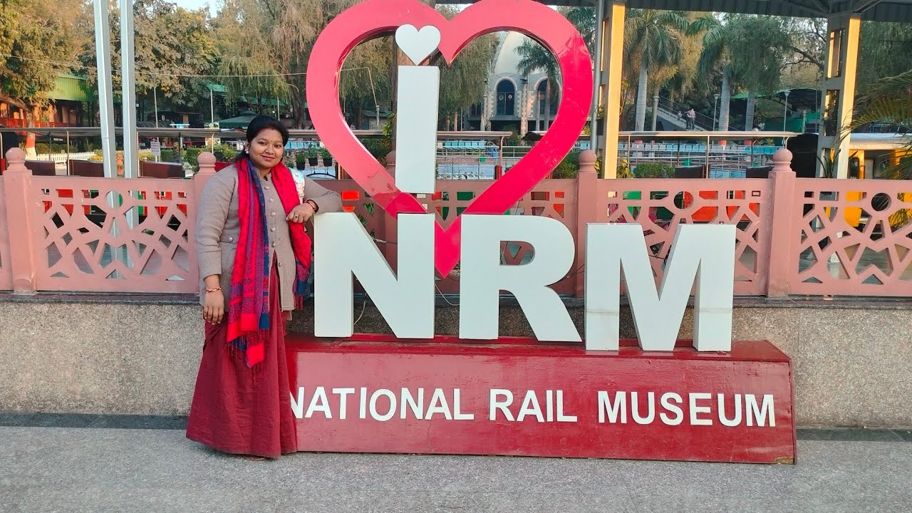  Ham railway museum gaye aur hamen vahan jakar bahut maja aaya🫣🫰😘 #minivlog #viralvideo #vlog #love 