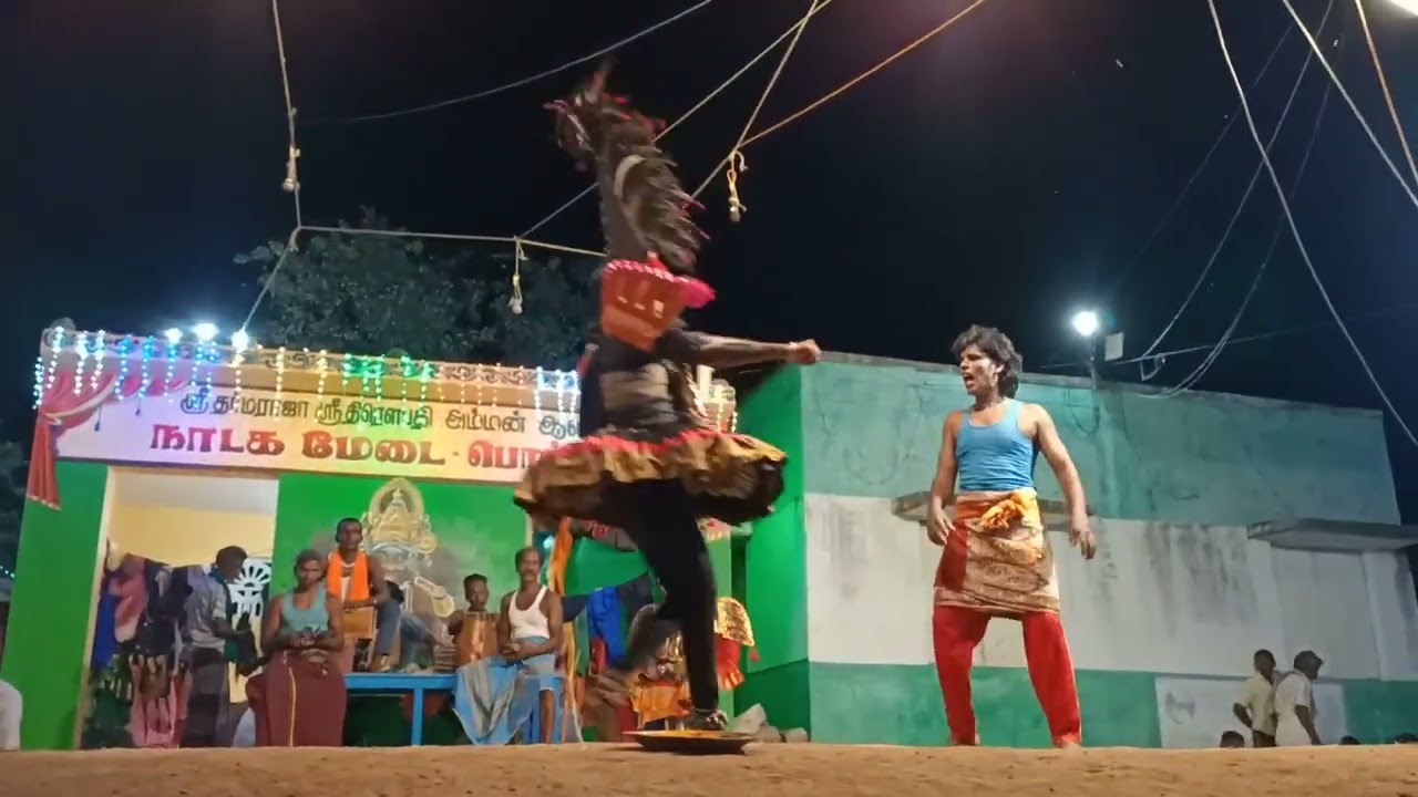 #தெருக்கூத்து#கிராமியகலை#நாட்டுப்புறகலை துகில் துர்ச்சாதனன் எதாநேமிலி பார்த்திபன் ஆசிரியர்
