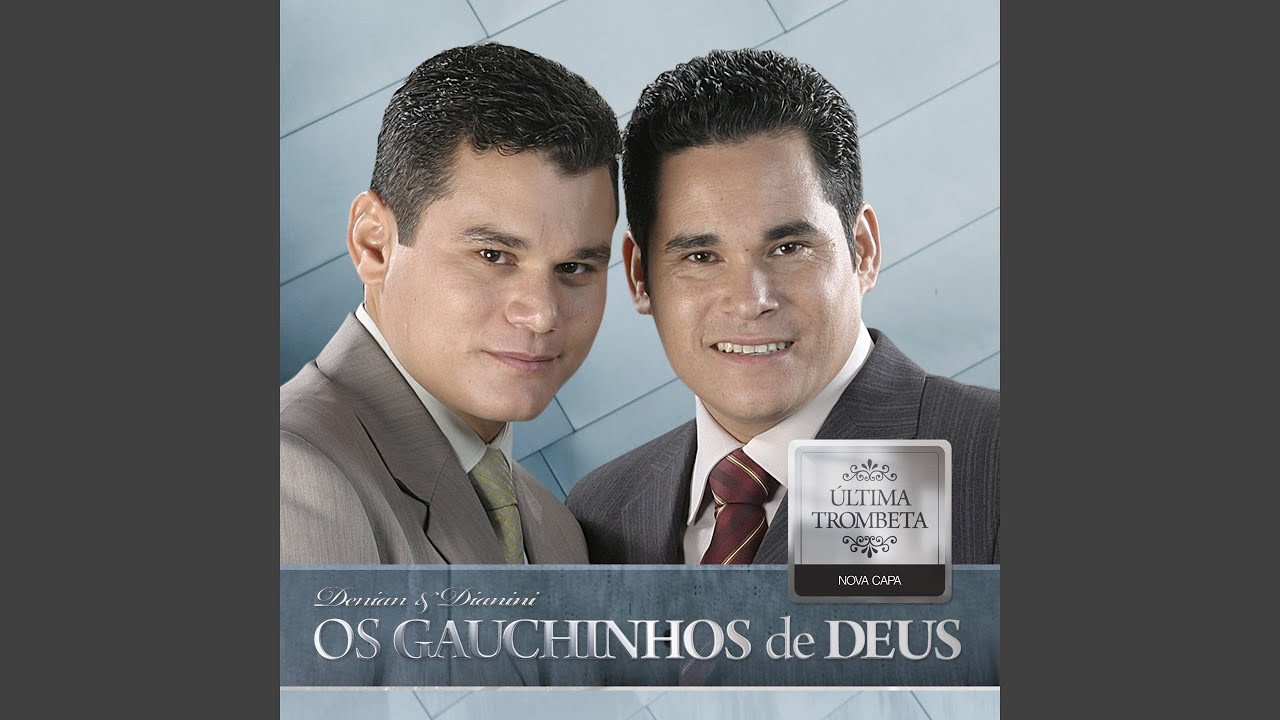 Uma Saída