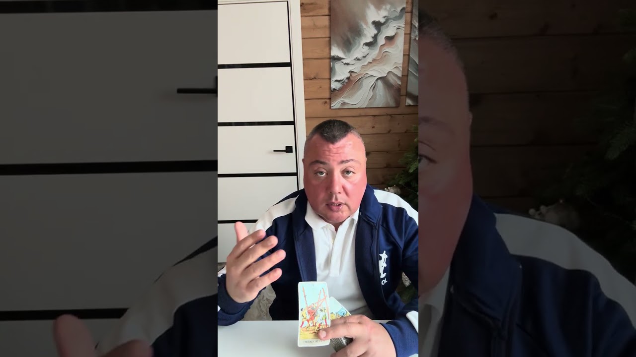 Кто в шоке от вас? 