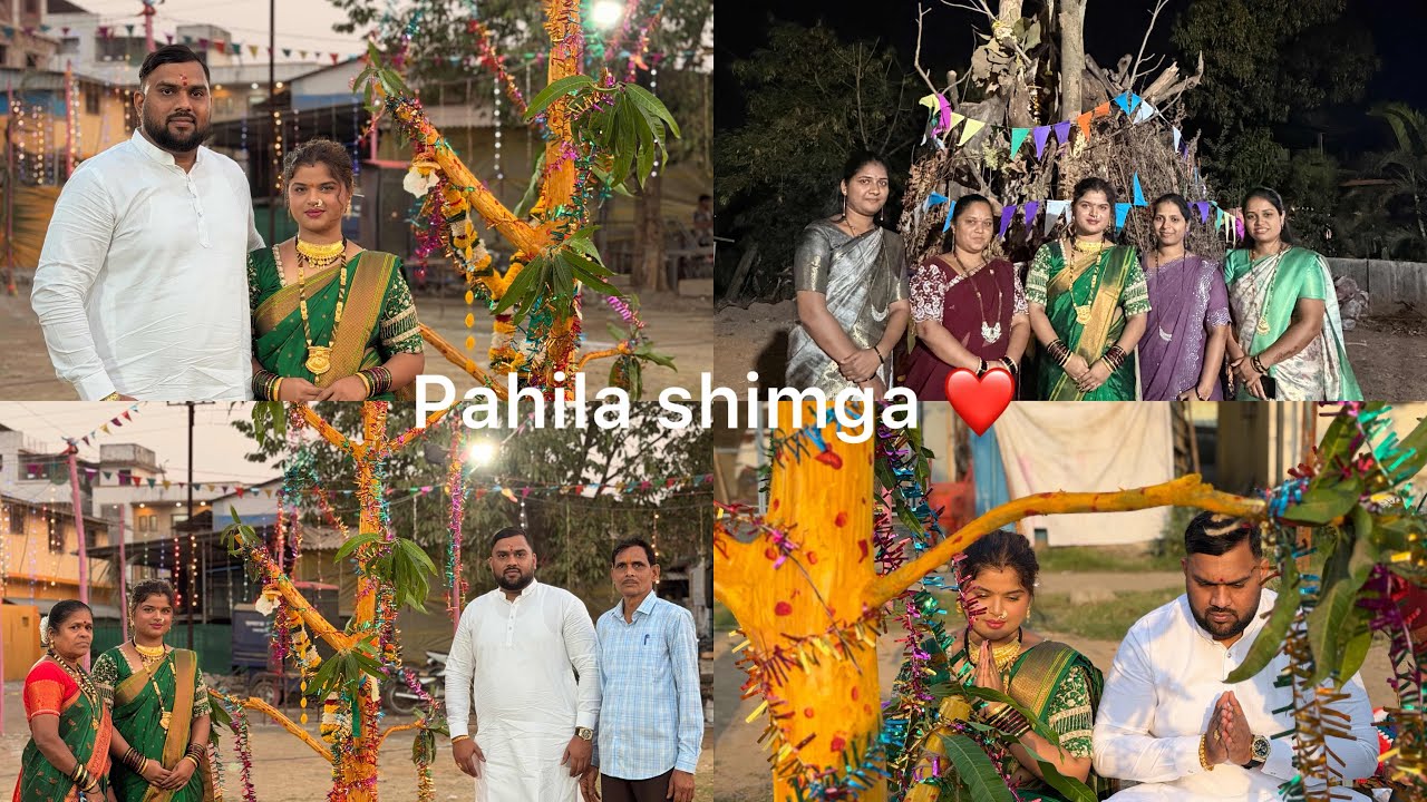 Pahila shimga ❤️🥰 Holi special vlog 