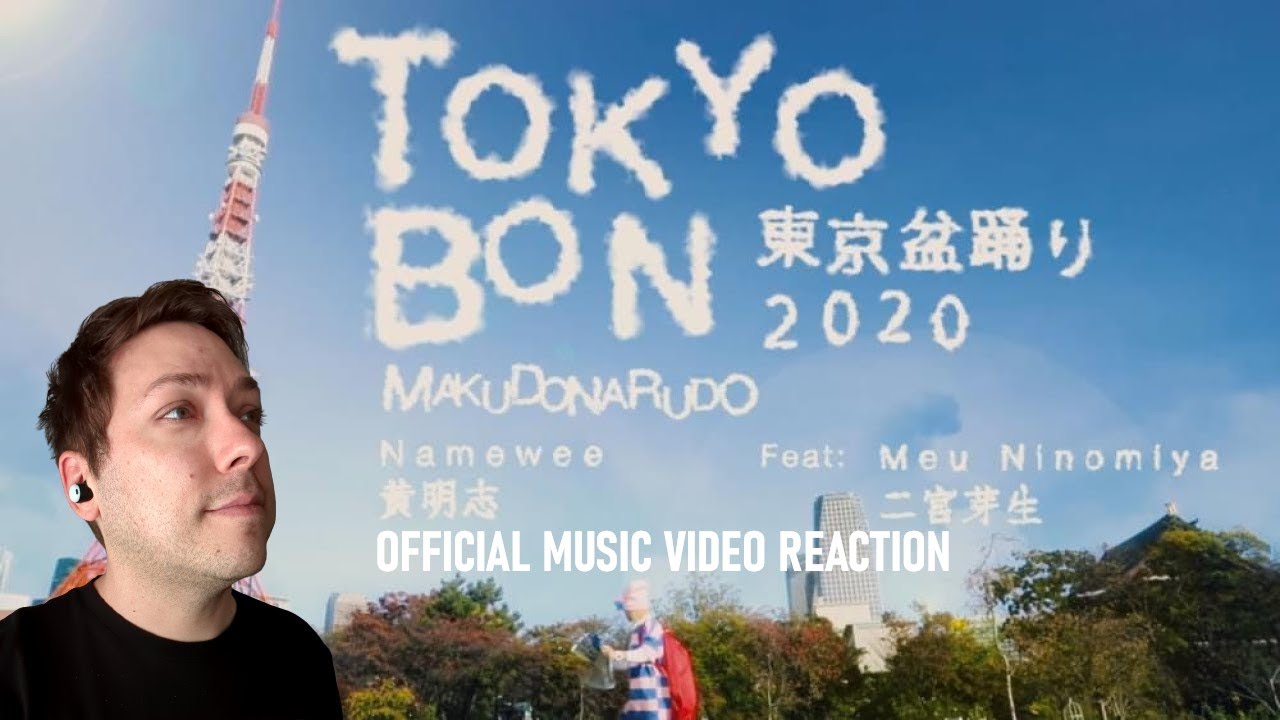 FIRST LISTEN! | Namewee - Tokyo Bon 東京盆踊り | Funny Japanglish Song | Official Music Video Reaction!
