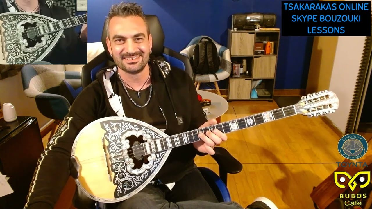 ΝΤΟ ΧΤΖΑΖ  ΦΡΑΣΗ χρήσιμη για ενα γρήγορο 