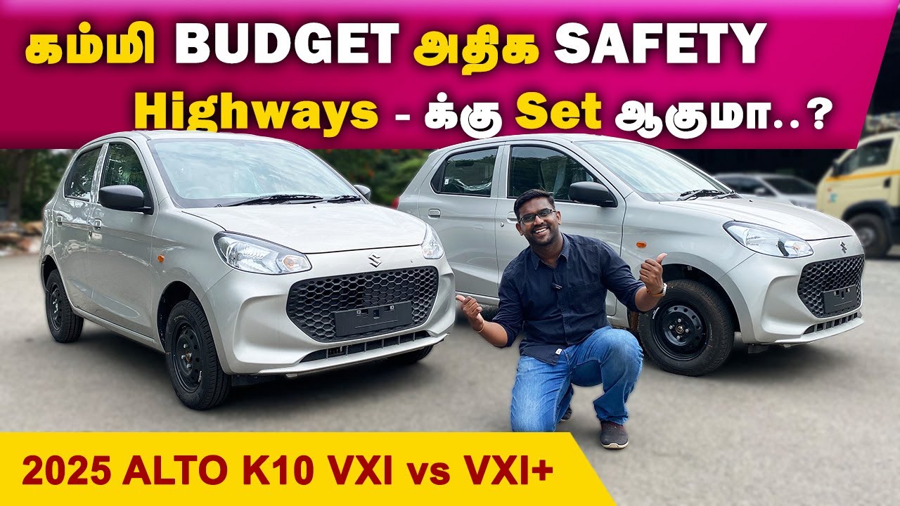 Rs.55,000/- Price Drop ⬇️📉 New Alto K10 2025 Tamil Review | Maruti Suzuki Alto K10 Review Tamil