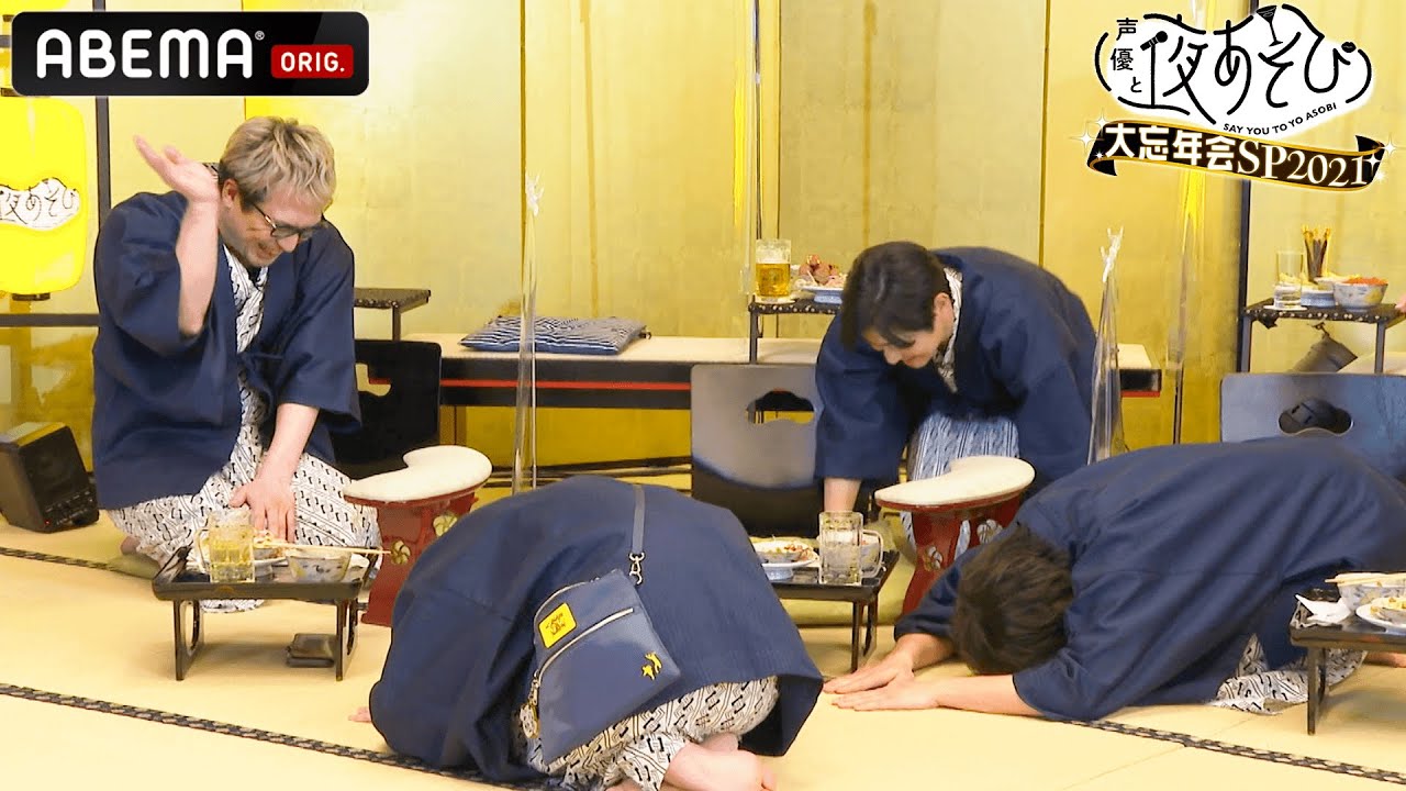 【🎉やらかし大賞 月曜/コネクト】安元洋貴にMC陣が総土下座⁉︎&上坂すみれ「このサ◯コパスが！」木村昴の