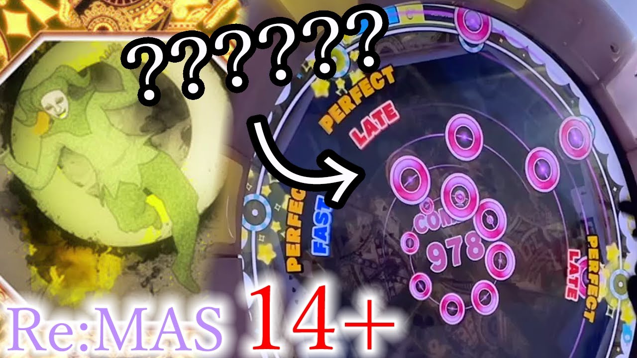 【小丑，超強化型態】Garakuta Doll Play (Re:MASTER 14+) ALL PERFECT!!!【maimaiでらっくす BUDDiES+】