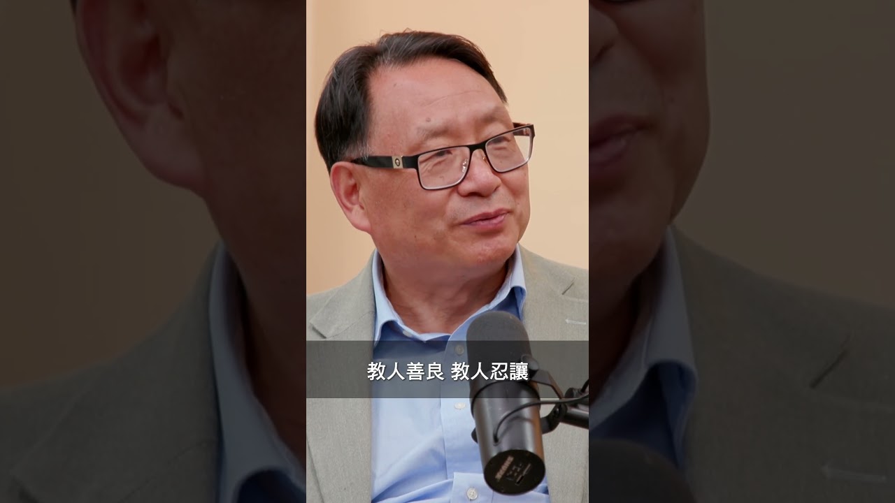 醫學博士對神韻演員無法得到醫療幫助的說法做出回應（二）