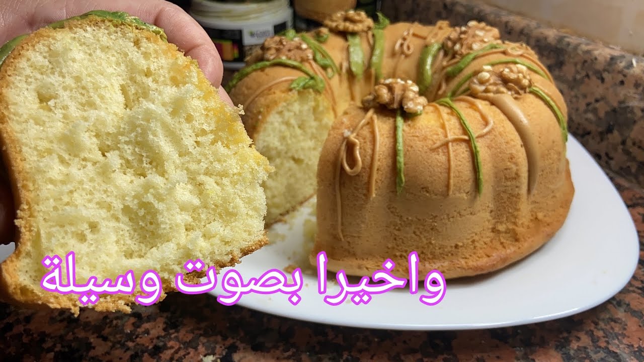 موسكوتشو اعراس  🇩🇿تحلف عليه جينواز، مع هدية لكم كنتم تنتضروها