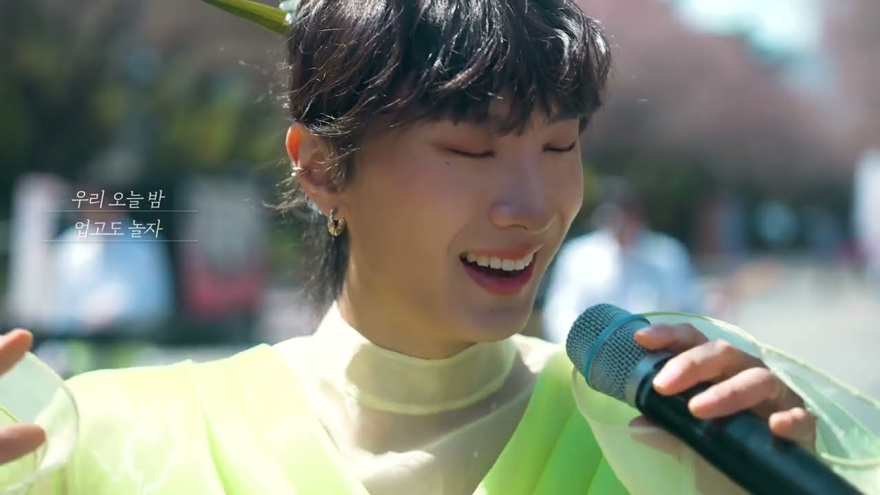 이것이 조선팝이다 ㅣ 서도밴드 사랑가 in 경마공원 (Eng sub)