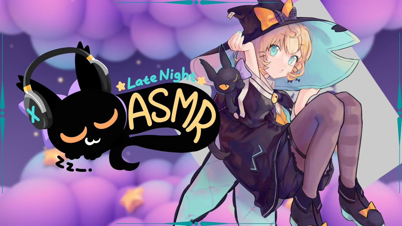 【LATE NIGHT ASMR】Kisses and ear breathing ☆⭒NIJISANJI EN ✧ Millie Parfait ☆⭒