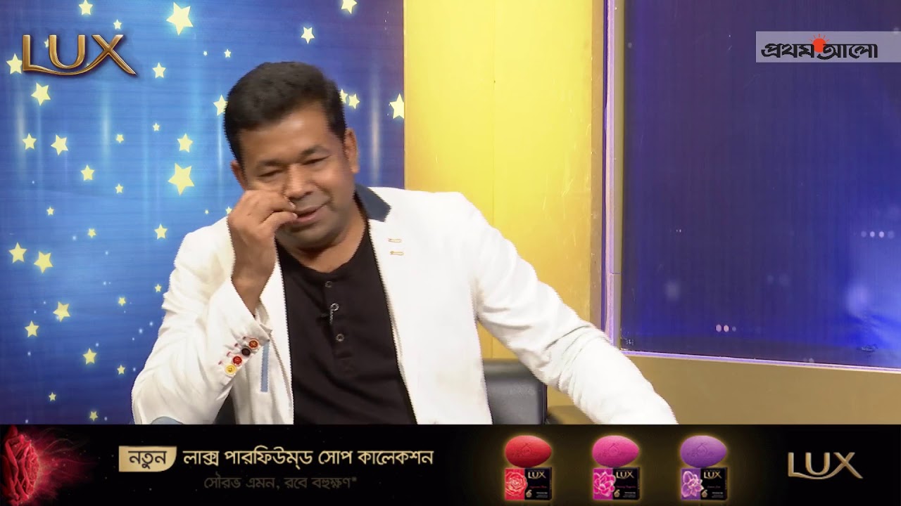 মনির খান; লাক্স ক্যাফে লাইভ, পর্ব - ১০৬ || LUX Cafe Live with Monir Khan