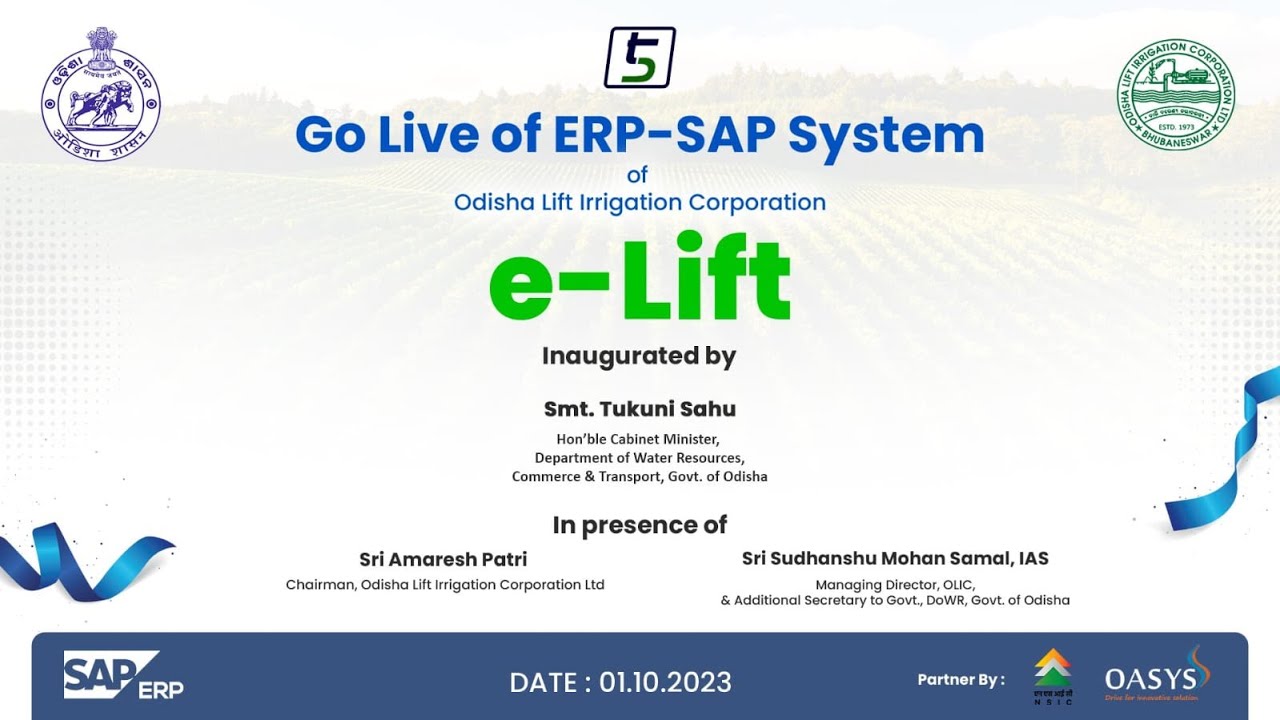 LIVE : ODISHA LIFT IRRIGATION CORPORATION 51 FOUNDATION DAY || 1 OCTOBER 2023