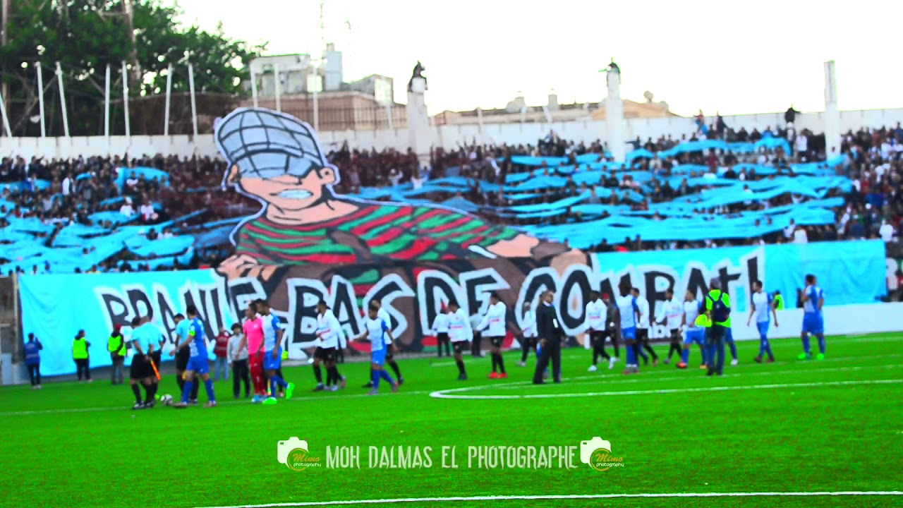 خلي يطلع التيفو 💚⭐❤ MCA VS DRBT