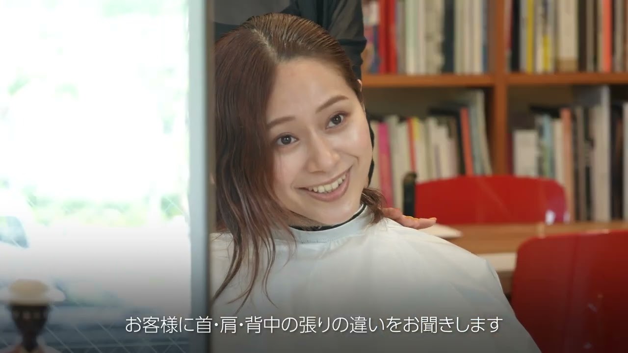 PYR BRUSH　サロン様向け動画②　パイラブラッシュ