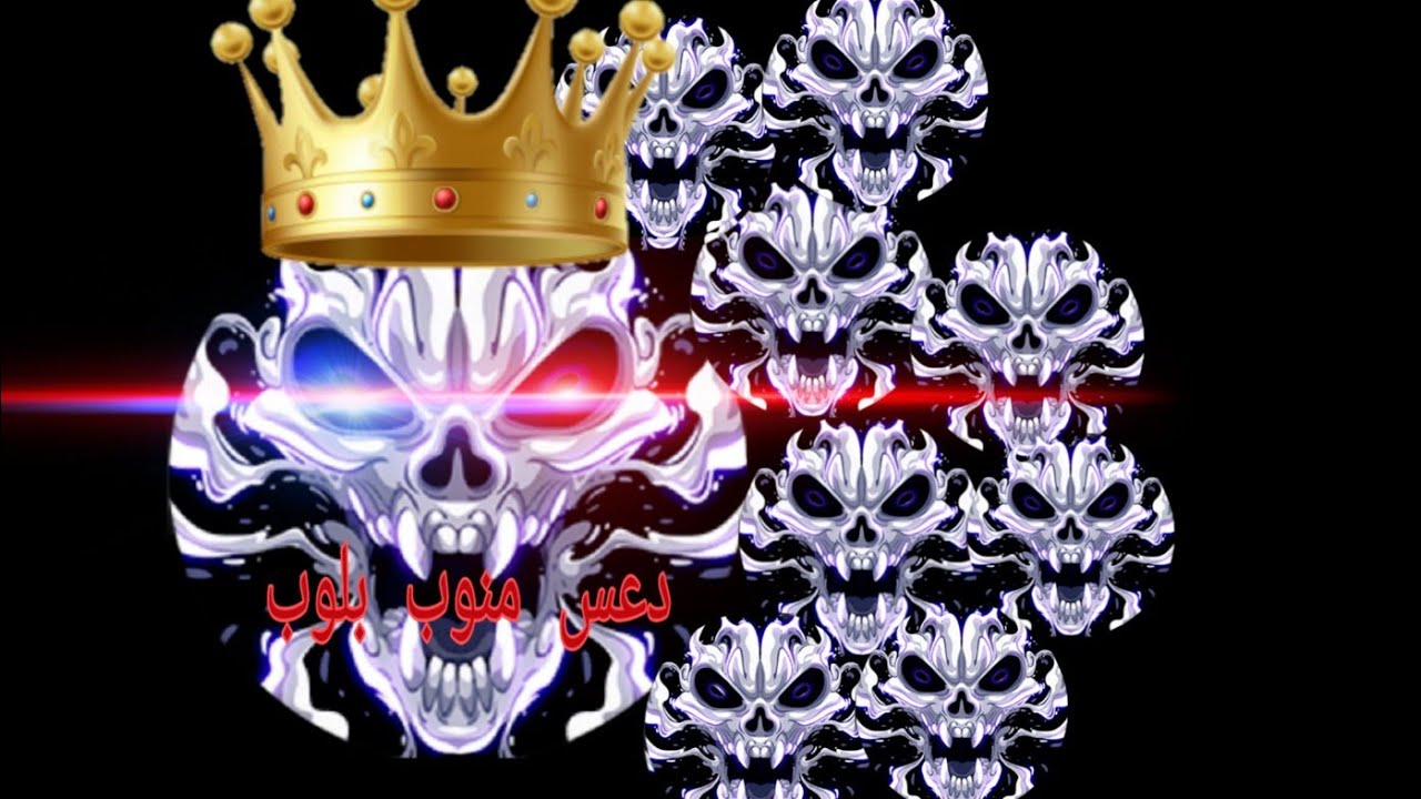 #blob.io##FFA player destroy تدمير منوب ففا