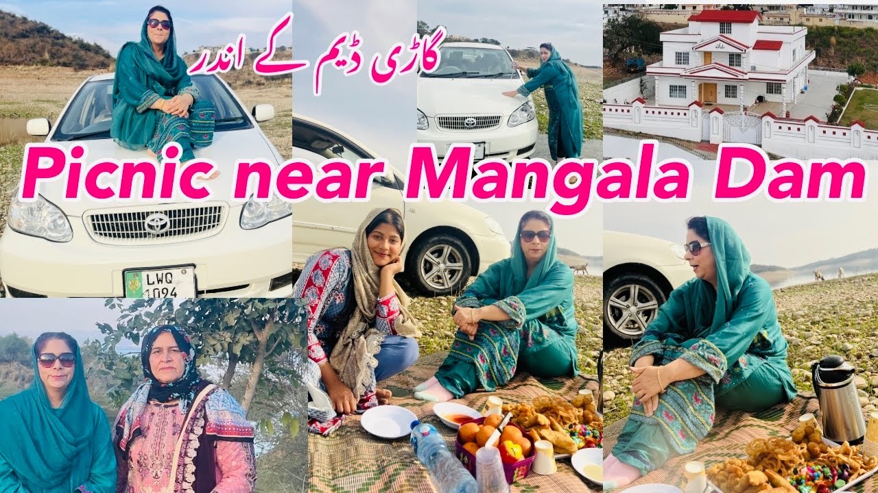 Picnic Near Mangala Dam Shopping From Mirpur |Drone view mangladam |گاڑی ڈیم کے اندر کیسے چلی گئی ؟