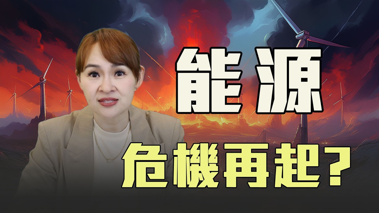 封鎖海峽成功 中伊勝券在握?