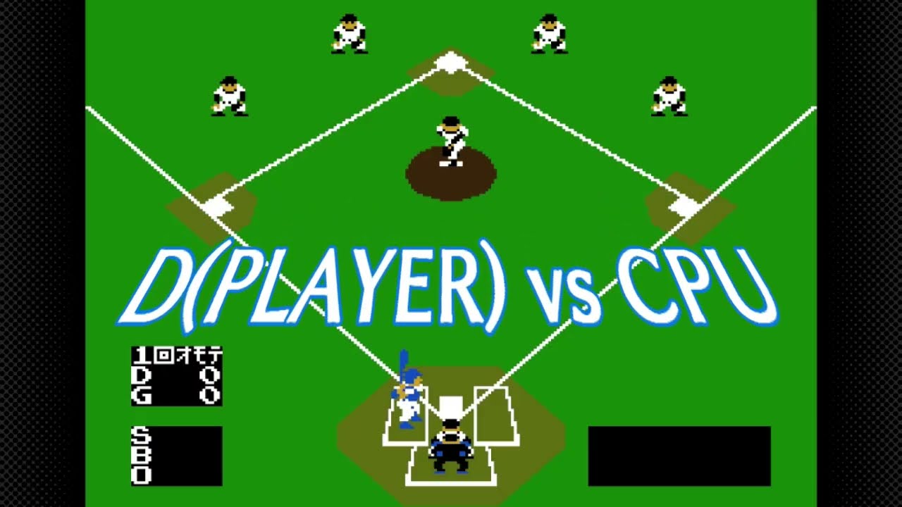 【BASEBALL】596th　D(PLAYER) vs W(CPU)