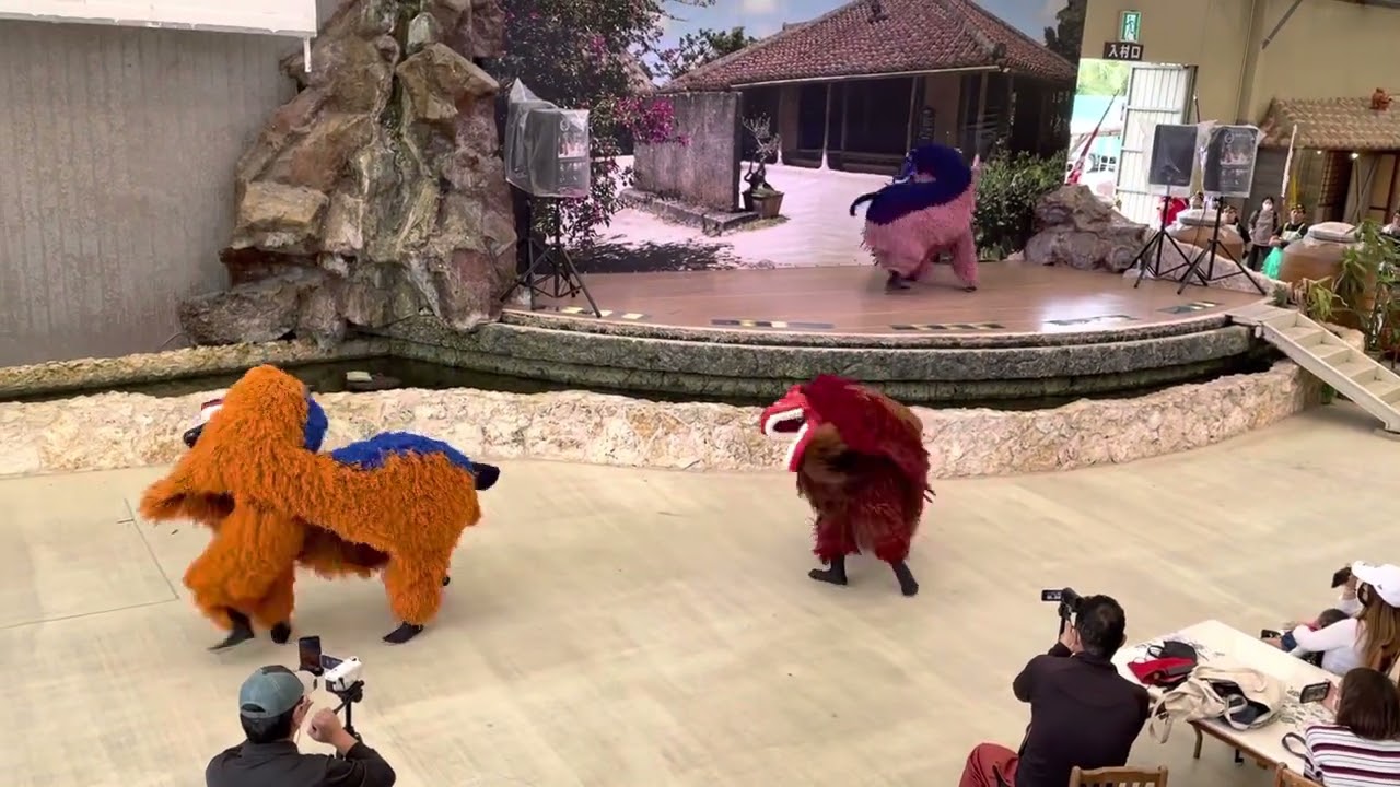 獅舞風・2021年10月23日琉球村2回目