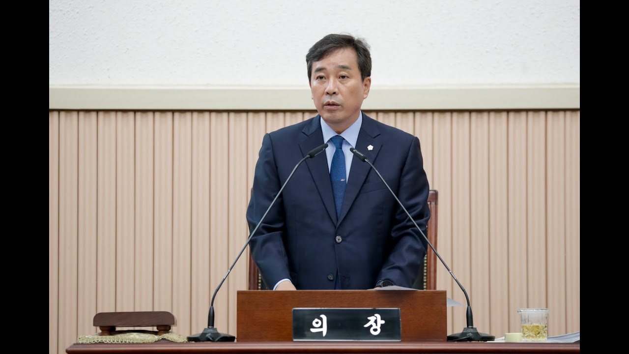 제336회 구리시의회 제1차 정례회 개회사