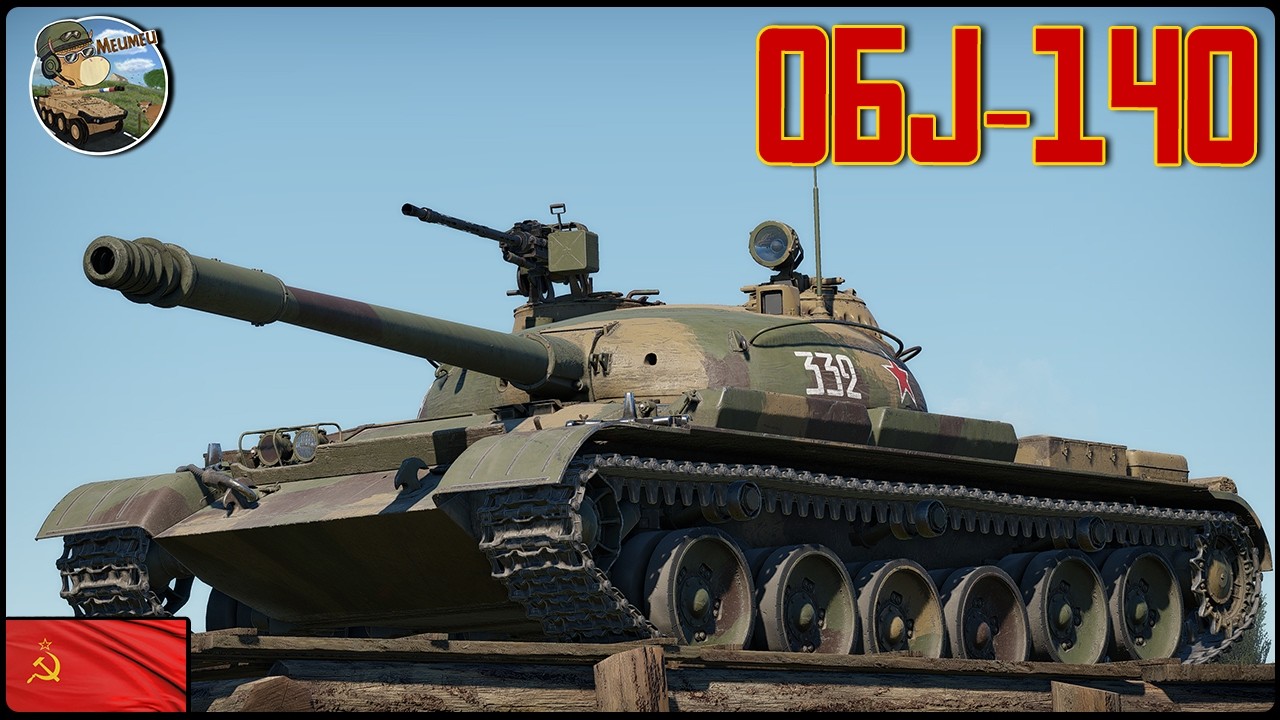 Object 140 ! RUSSIAN BIAS par excellence !