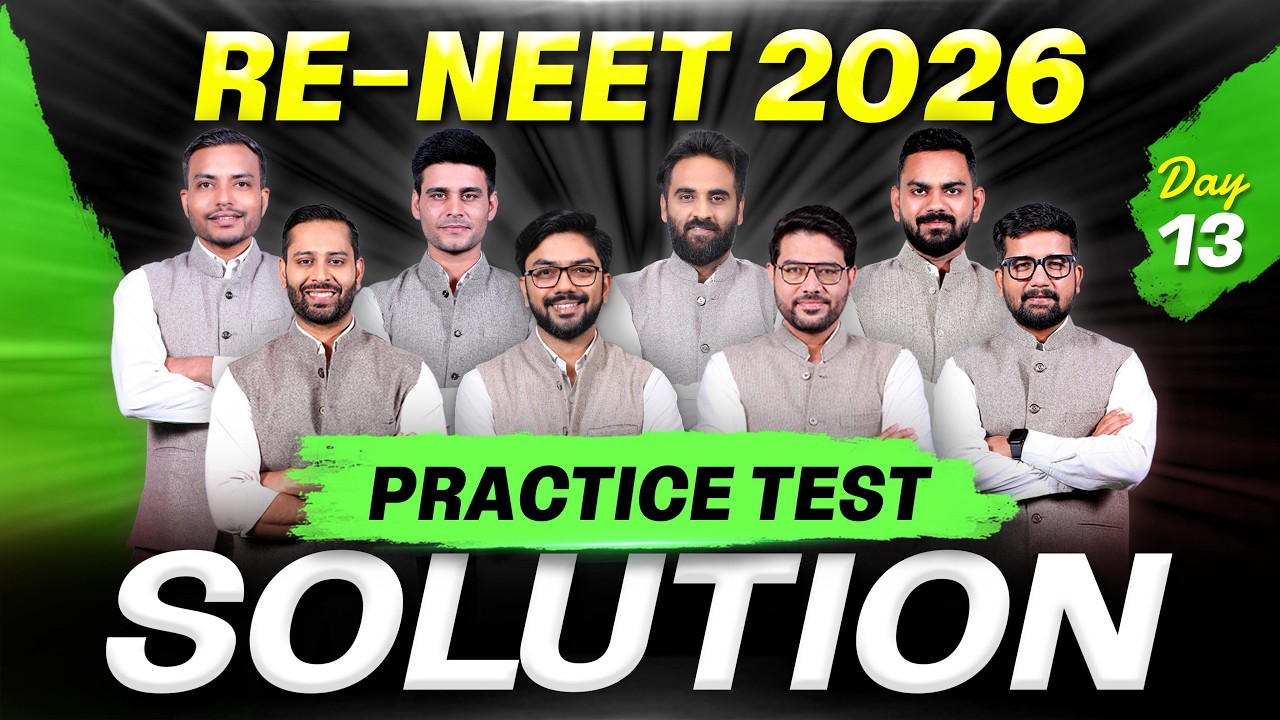 RE-NEET 2026: Practice Test Paper Solution 🎯| Day 13 Live Classes | NTA Level Questions | ALLEN NEET
