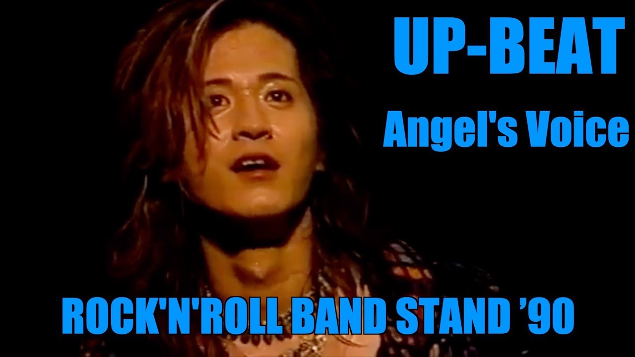 UP-BEAT ROCK'N'ROLL BAND STAND 90 part.2