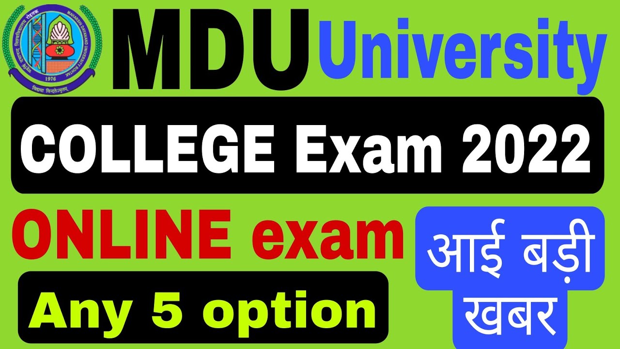 mdu exam 2022 latest news | mdu exam 2022 online mode | mdu any five option | mdu exam latest update
