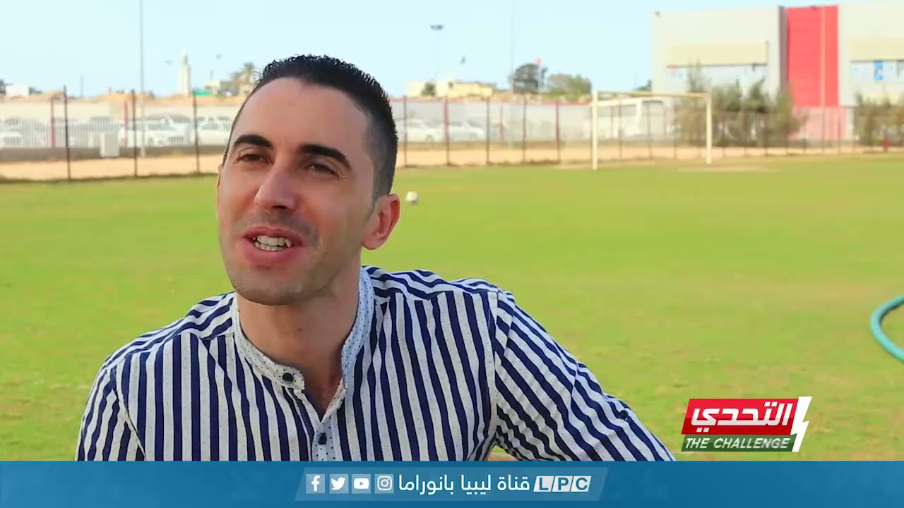 التحدي | الحلقة الحادية عشر - مع قائد فريق السويحلي للكرة الطائرة عبد الرحمن دغدنة