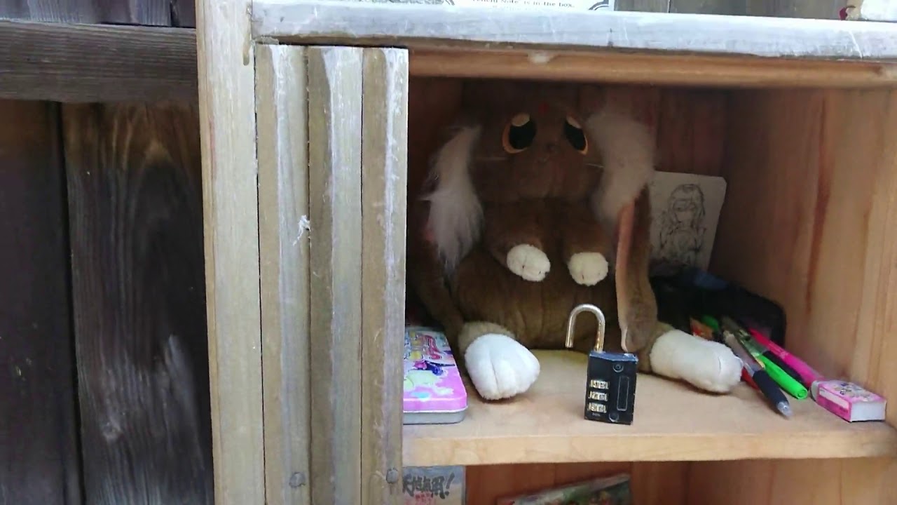 【聖地巡礼】アニメ『天地無用』の聖地【太老神社】《柾木神社》岡山県