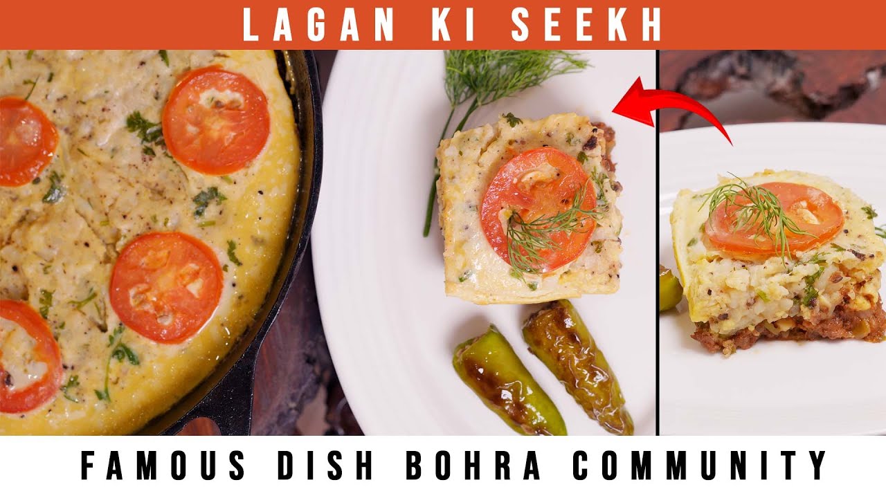 Bohra Food Special Lagan Seekh
