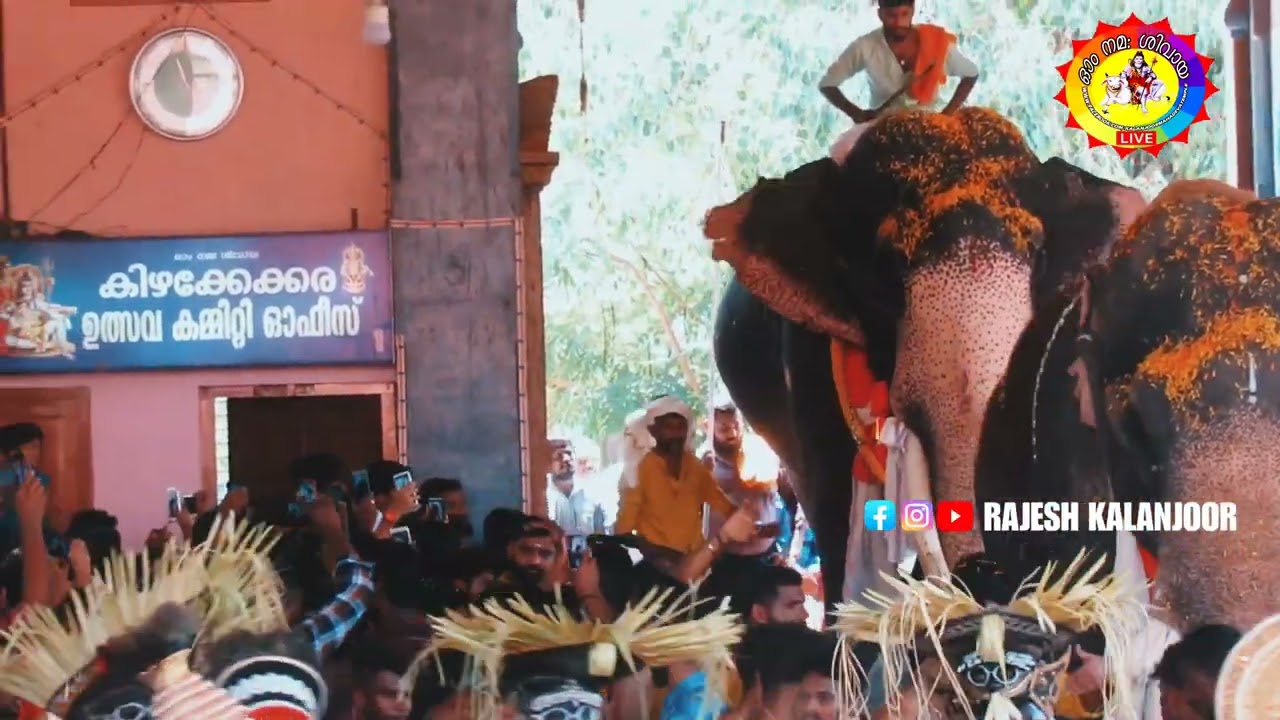 ഉത്സവകാഴ്ചകൾ പഴയ ഒരു വീഡിയോ 